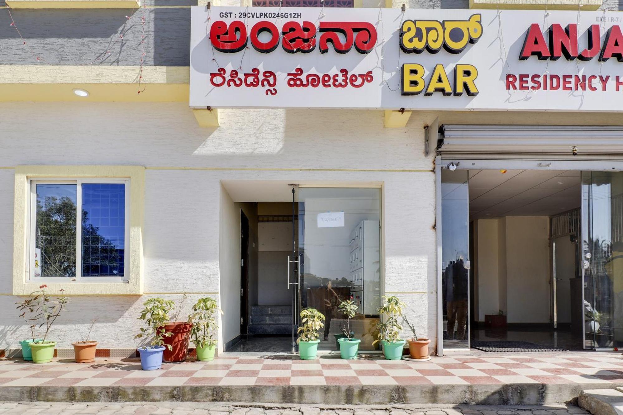 Hotel O Anjana Residency Yelahanka Экстерьер фото